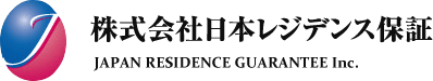 株式会社日本レジデンス保証